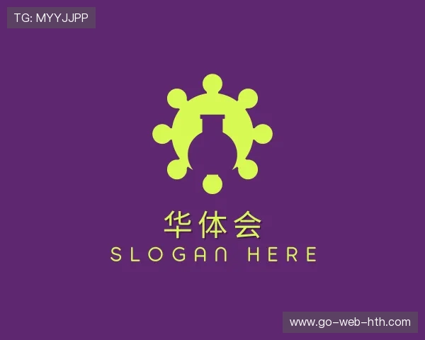 解读华体会网页版